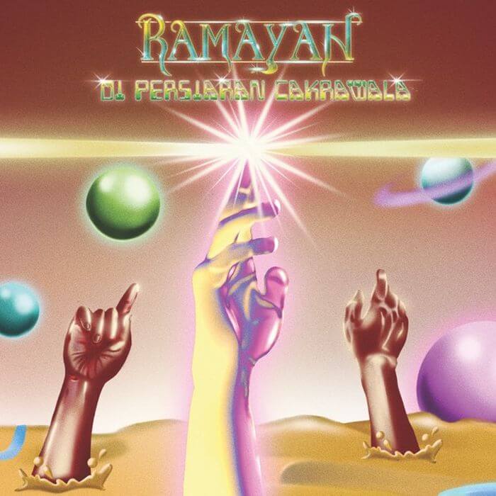 Ramayan - Di Persiaran Cakrawala (Coloured vinyl)
